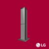 LG Mini Hi-Fi Vertical Design System 60W (RK1)